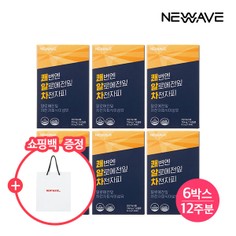 쾌변엔 알로에전잎 차전자피 이미지