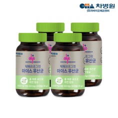 닥터프로그램 마더스유산균 이미지