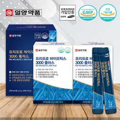 프리프로 바이오틱스 3000 플러스 이미지