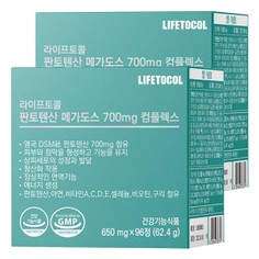 라이프토콜 판토텐산 700mg 컴플렉스 이미지