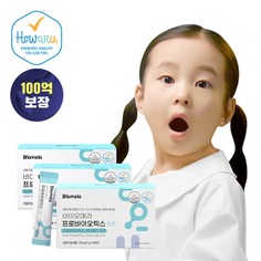 바이오메라 프로바이오틱스 키즈(Biomela probiotics Kids) 이미지