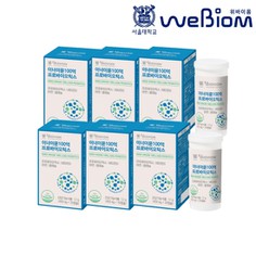 이너이뮨 100억 프로바이오틱스(Inner Immune 10Billions Probiotics) 이미지