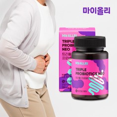 트리플 프로바이오틱스 네오 이미지