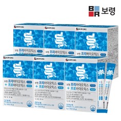 보령 프리바이오틱스 프로바이오틱스 이미지