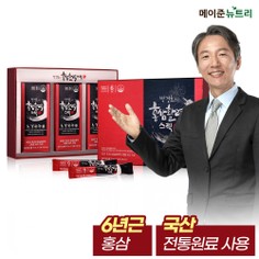 박경호의 홍삼활력스틱 이미지