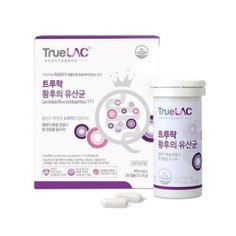 트루락 황후의 유산균 이미지