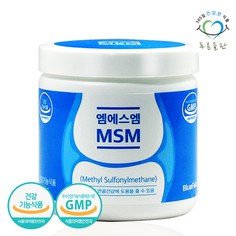 엠에스엠 MSM (Methyl Sulfonylmethane) 이미지