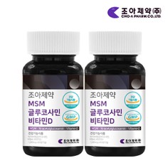 조아제약 MSM 글루코사민 비타민D 이미지