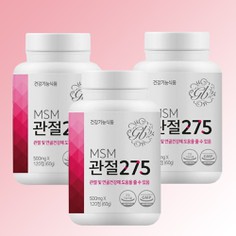 MSM관절275(엠에스엠관절275) 이미지