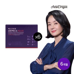 에스트리션 유한백수오 마스터 이미지