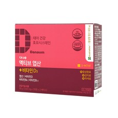 액티브 엽산+비타민D3 이미지