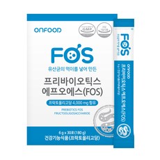 프리바이오틱스 에프오에스(FOS) 이미지