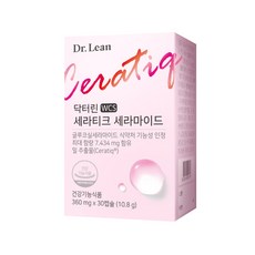 닥터린 세라티크 세라마이드 이미지