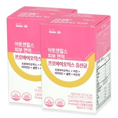 아토앤힐스 피부 면역 프로바이오틱스 유산균 이미지