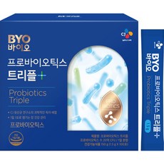 프로바이오틱스 트리플 이미지