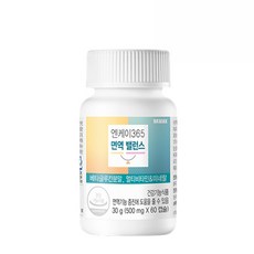 엔케이365 면역 밸런스 이미지