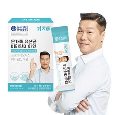 온가족 유산균 비타민D 아연 이미지