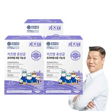 키즈텐 유산균 이미지