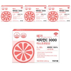 메가 비타민C 3000mg 아스코르빈산 이미지