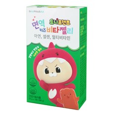 트니프렌즈 면역키즈비타젤리 이미지