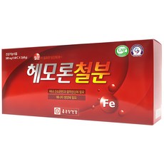 헤모론철분 이미지