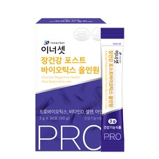 이너셋프로바이오틱스 이미지