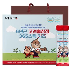 6년근고려홍삼정365스틱키즈 이미지