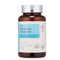 팜엔탑 칼마디 칼슘 마그네슘 비타민D 아연 이미지