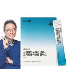 프리바이오틱스FOS프락토올리고당플러스 이미지