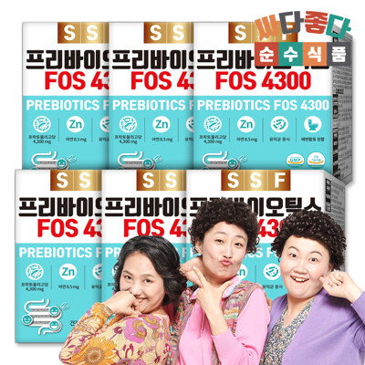 프리바이오틱스에프오에스(FOS)4300 이미지