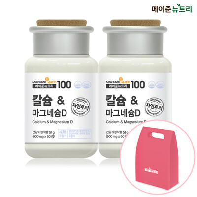 칼슘&마그네슘D 이미지