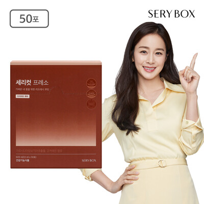 세리컷 프레소 이미지