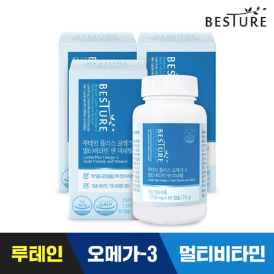 루테인 플러스 오메가-3 멀티비타민 앤 미네랄 (Lutein Plus Omega-3 Multi Vitamin and Mineral) 이미지