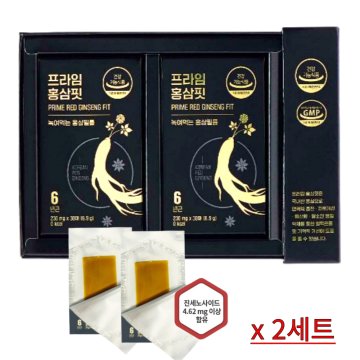 프라임홍삼핏(prime red ginseng fit) 이미지