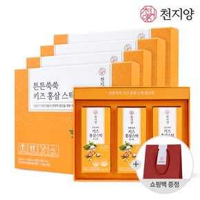 튼튼쑥쑥 키즈홍삼스틱 망고맛 이미지