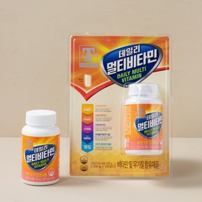 데일리 멀티비타민 이미지