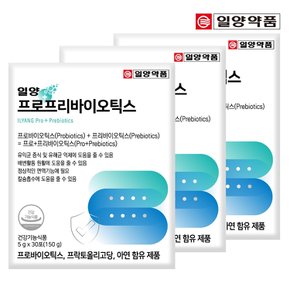 일양 프로프리바이오틱스  이미지