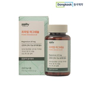 마이핏 ORIGIN 프라임 마그네슘 이미지