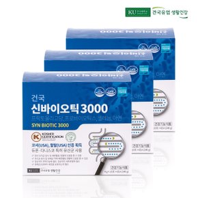 건국신바이오틱3000 이미지